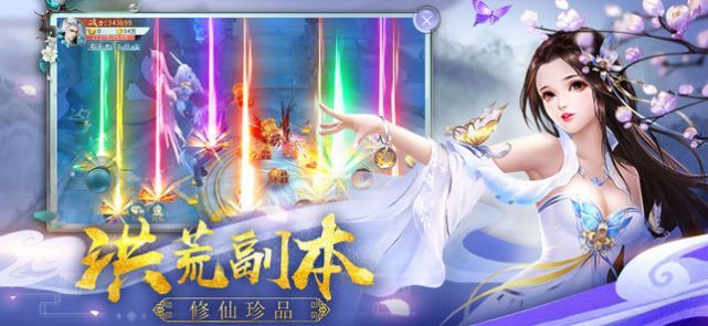 梦幻断诛仙手游官方安卓版