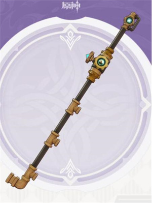 原神4.0版本免费获取武器介绍