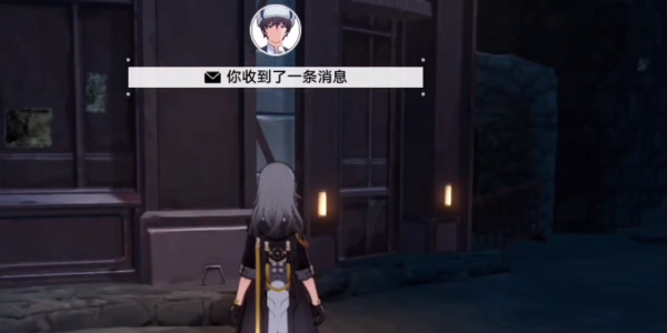 崩坏星穹铁道神奇扑满在哪里第七天