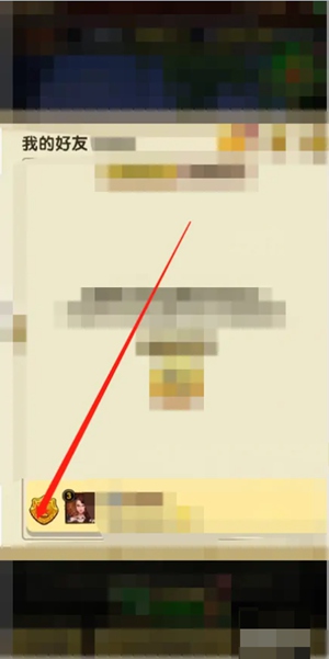 53011-2023072110562264b9f3d672d1d.jpg