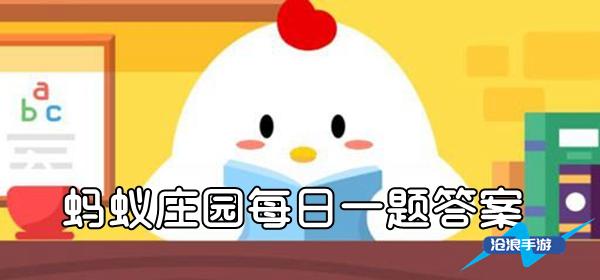 为什么有时候马赛克会打在人的眼睛上