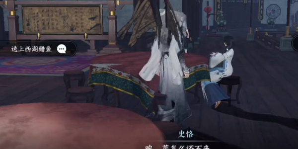 逆水寒奇遇熙春楼美食录