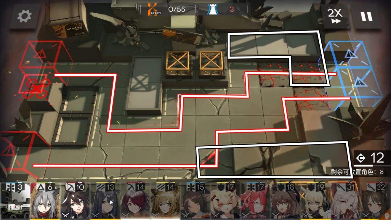《明日方舟》关卡过关解析4-6