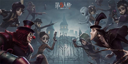 第五人格黑白熊问答答案大全