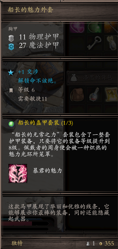15958327635f1e79bba26c54.56520852.png