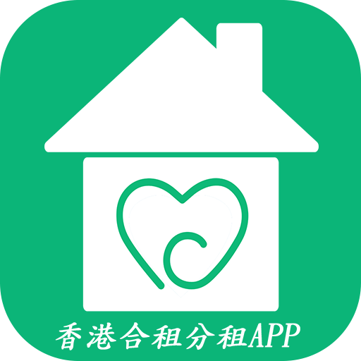 香港房屋分租安卓最新下载