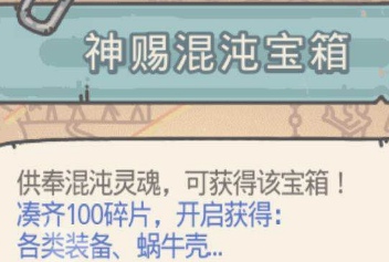 15958458795f1eacf70bc181.66745880.jpeg