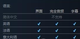 《守望先锋2》steam上线时间介绍