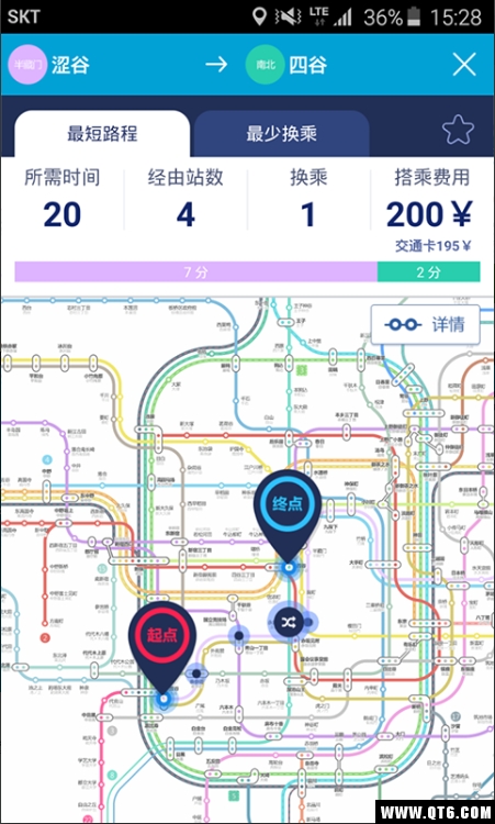 日本地铁