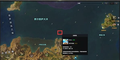 命运方舟岛之心在哪