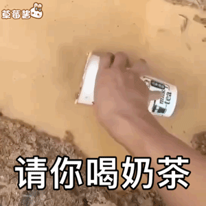 165985994062ef73e4842c73.36623945.gif