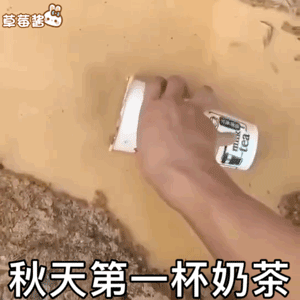 165985994462ef73e850bd23.56683834.gif