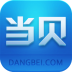 当贝市场hd版安卓版
