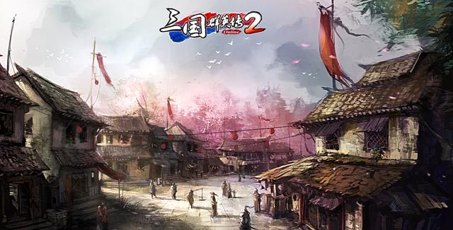 三国群英传2 online