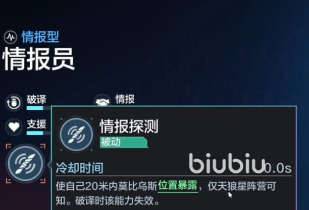 18161203rtbx.png