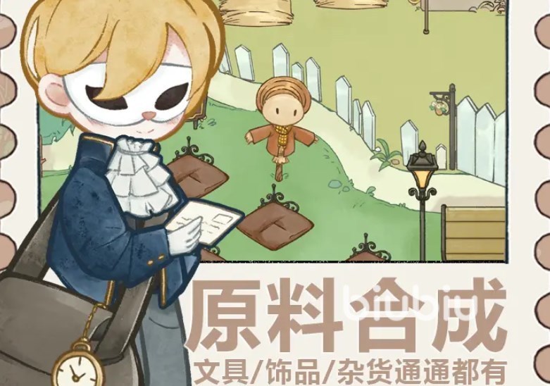 18180204mnvx.jpg