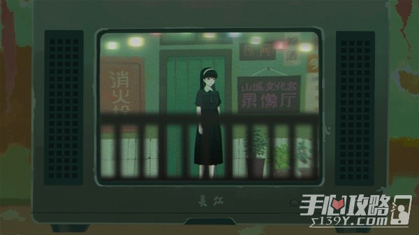 三伏全流程通关视频攻略
