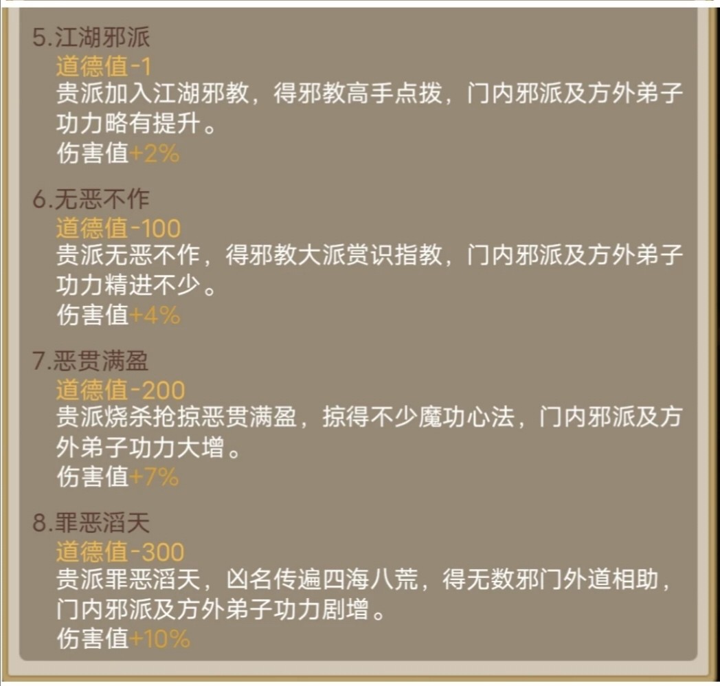 18182803adjf.jpg