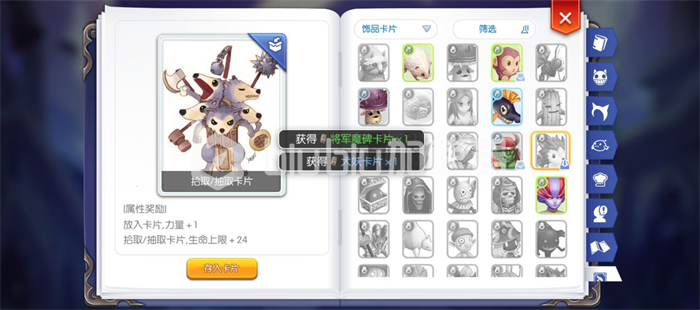 18164001b9oo.png