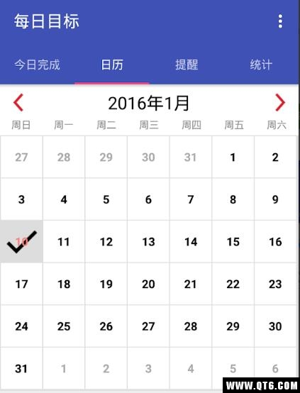 每日目标计划管理