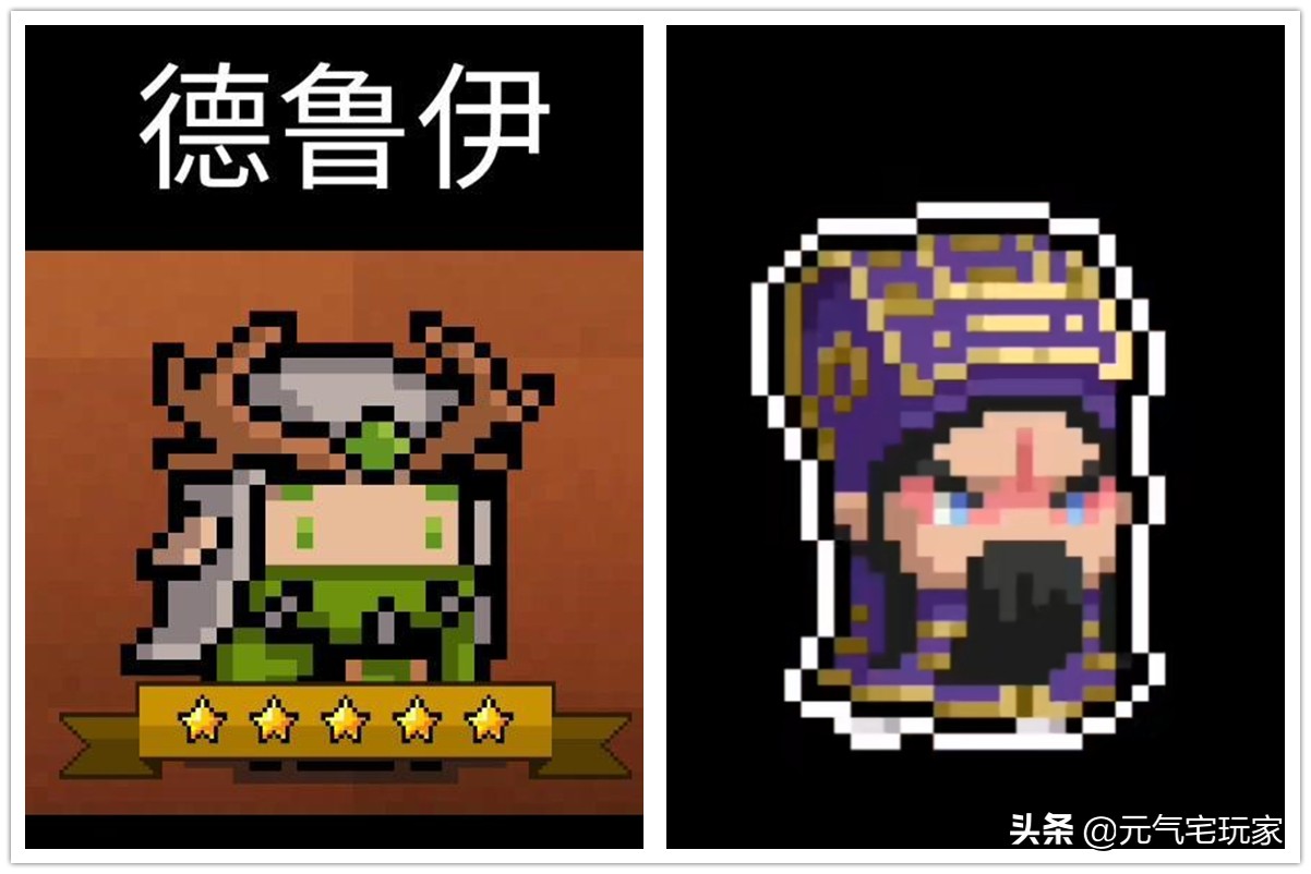 元气骑士：“4虎上将”现身元气地牢，新版本更新时间，疑似出现
