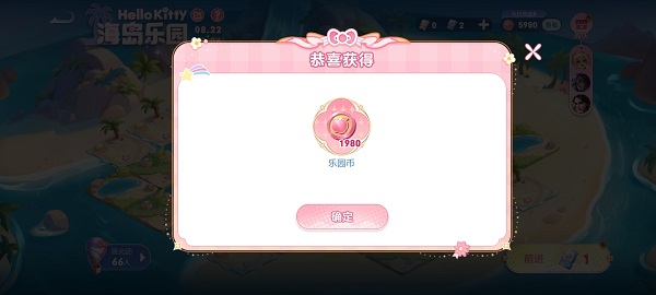 王者荣耀观光团怎么玩