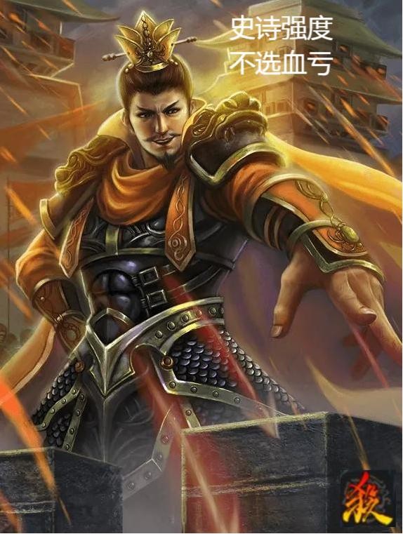 三国杀新手必备，这些界限突破武将才是最适合萌新的
