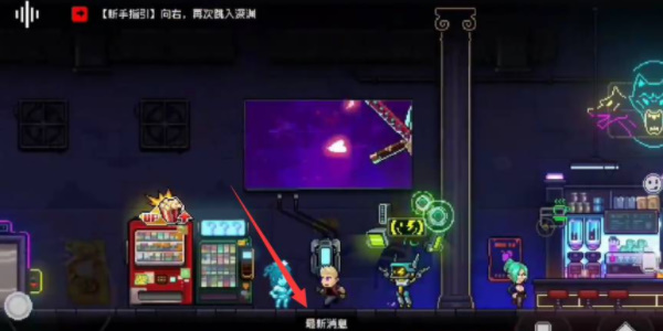 无限深渊兑换码大全