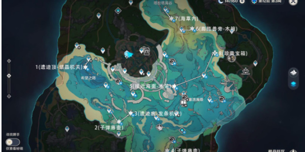 原神枫丹湖7个悠悠海獭攻略