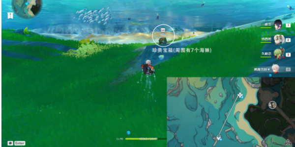 原神枫丹湖7个悠悠海獭攻略