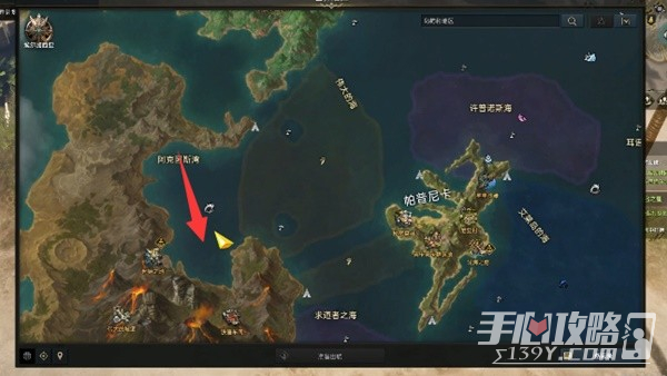 《命运方舟》阿斯特雷获取方法