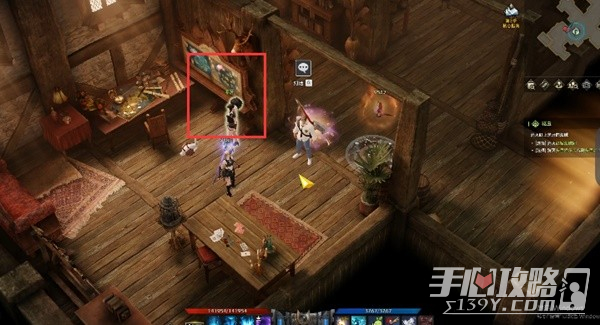 《命运方舟》阿斯特雷获取方法