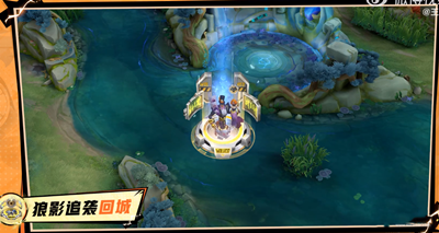 王者荣耀狼影追袭道具怎么购买