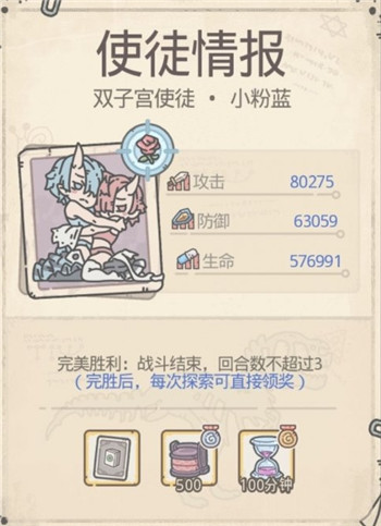 15995586875f57541fc2fb38.39118513.jpeg