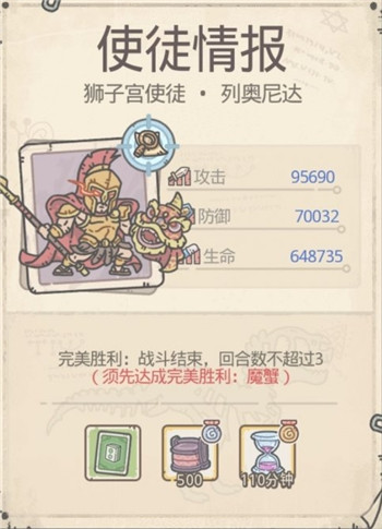 15995586875f575420000d73.88764193.jpeg