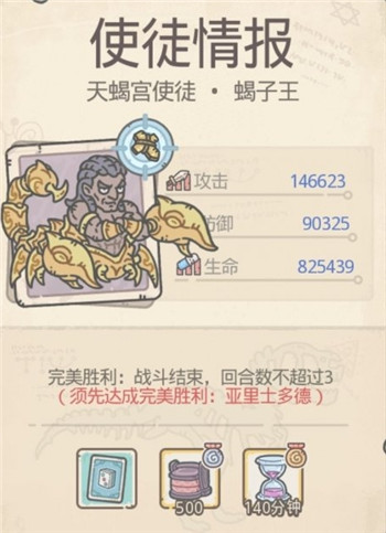 15995586885f575420a42395.93362680.jpeg