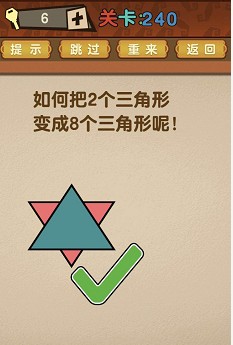 15995502645f5733387d1146.12124605.jpeg