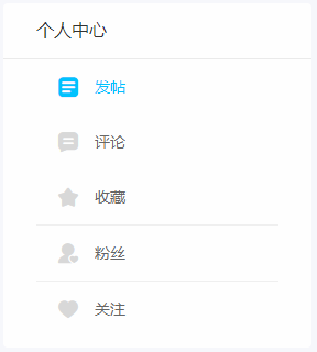 原神七圣召唤公开赛分享活动