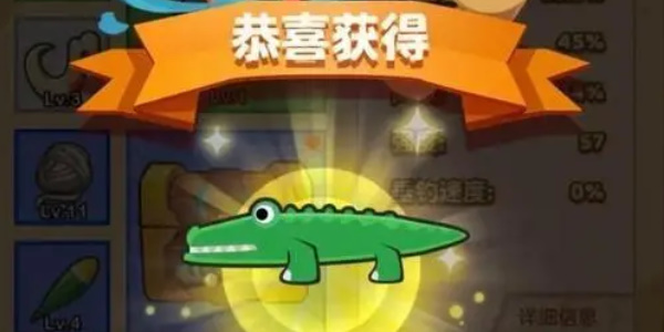 疯狂骑士团钓鱼攻略