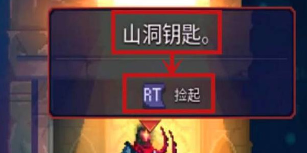 重生细胞巨人BOSS打法攻略