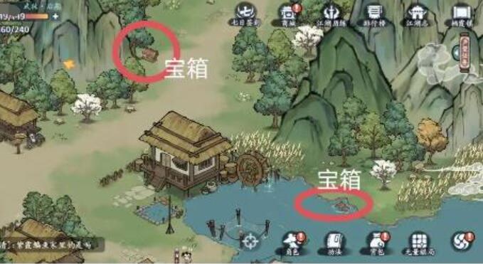 方寸对决栖霞镇江湖志攻略 栖霞镇江湖志宝箱资源位置一览[多图]图片7