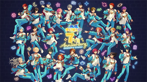 偶像梦幻祭2手游下载2023最新版安卓