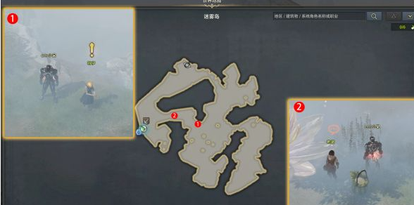 命运方舟迷雾岛隐藏任务在哪