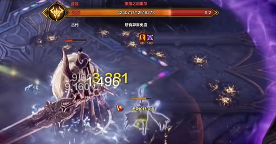 命运方舟宿命塔20层怎么过