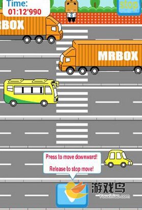 马路英雄游戏电脑版  一起来闯红灯过马路[多图]图片2