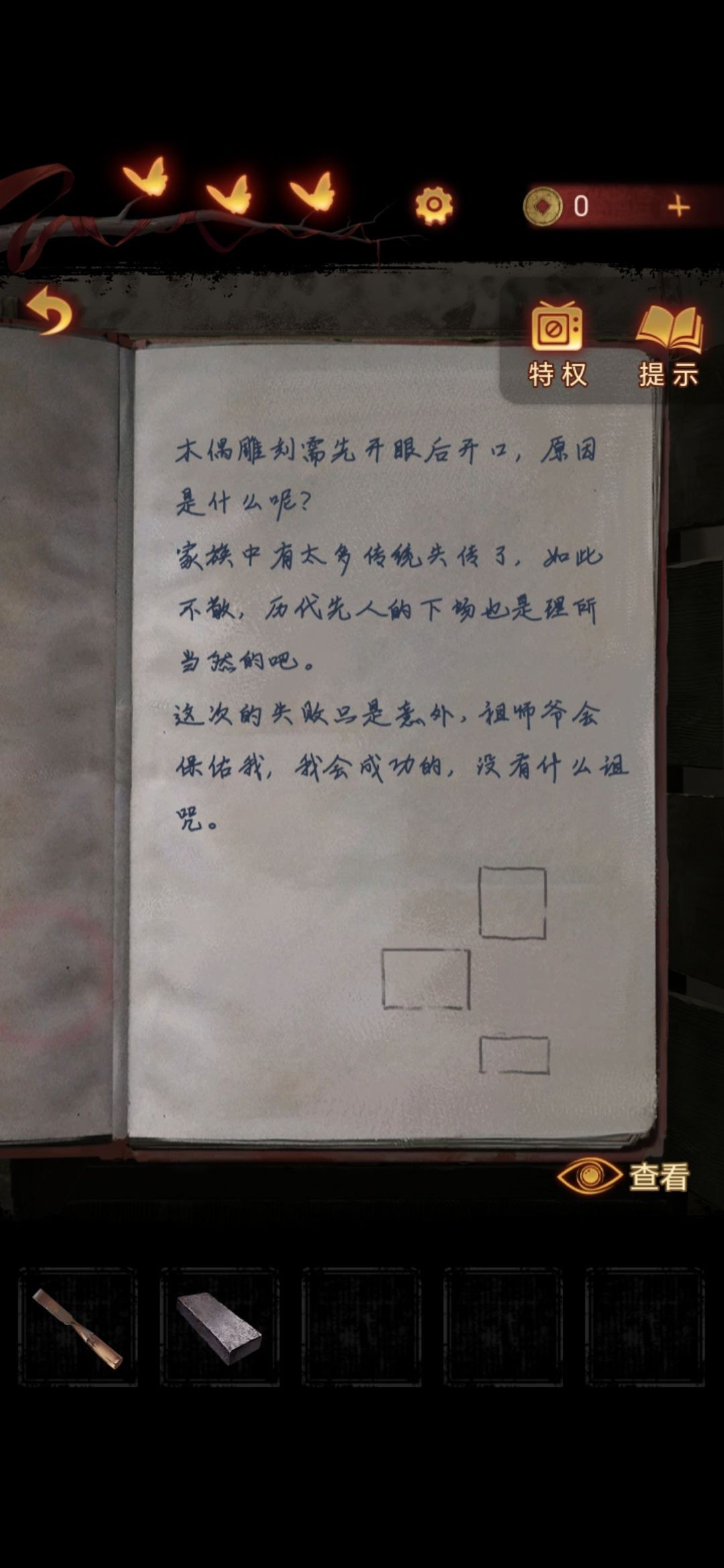 58494-2023080211514564c9d2d1ca929.jpg