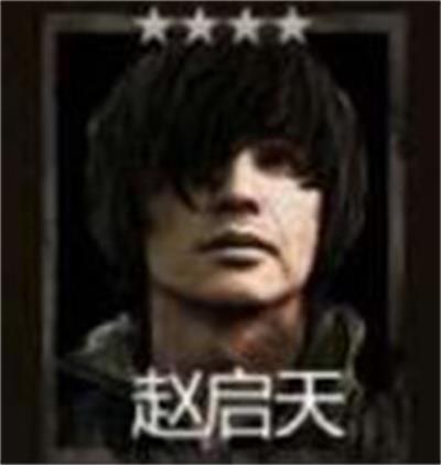 盗墓长生印阵容推荐