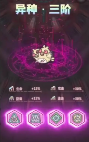 最强蜗牛黄鹂鸟异种形态
