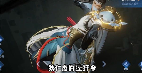 王者荣耀8周年返场皮肤