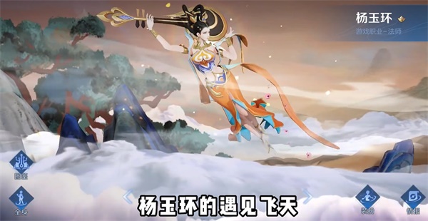 王者荣耀8周年返场皮肤